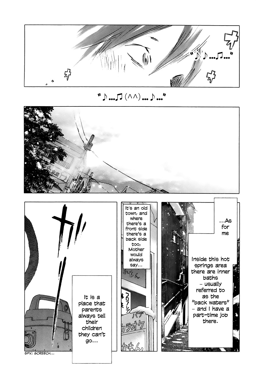 Yuki ni Tsubasa Chapter 16 page 10 - Chapter 16 : “……\(^▽^)ﾉﾉ)♪”