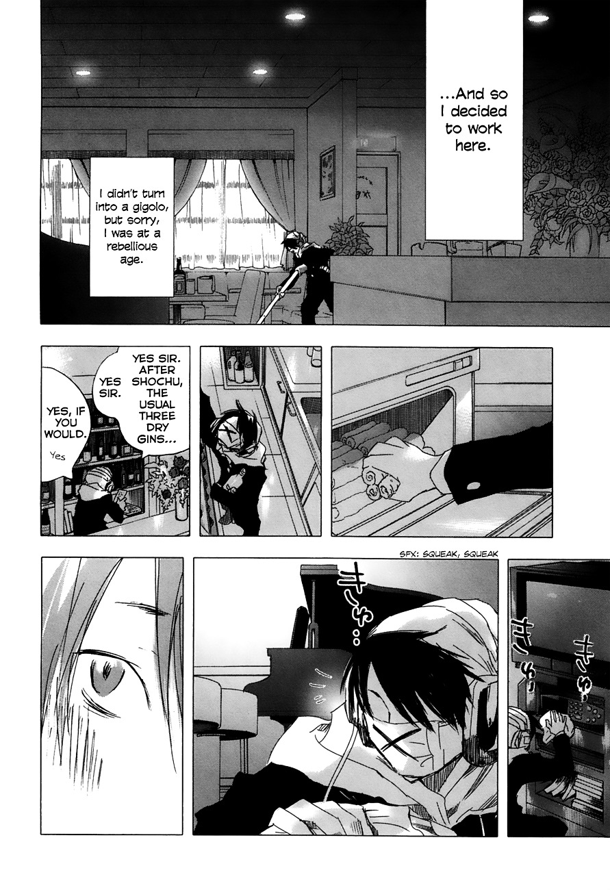 Yuki ni Tsubasa Chapter 16 page 11 - Chapter 16 : “……\(^▽^)ﾉﾉ)♪”