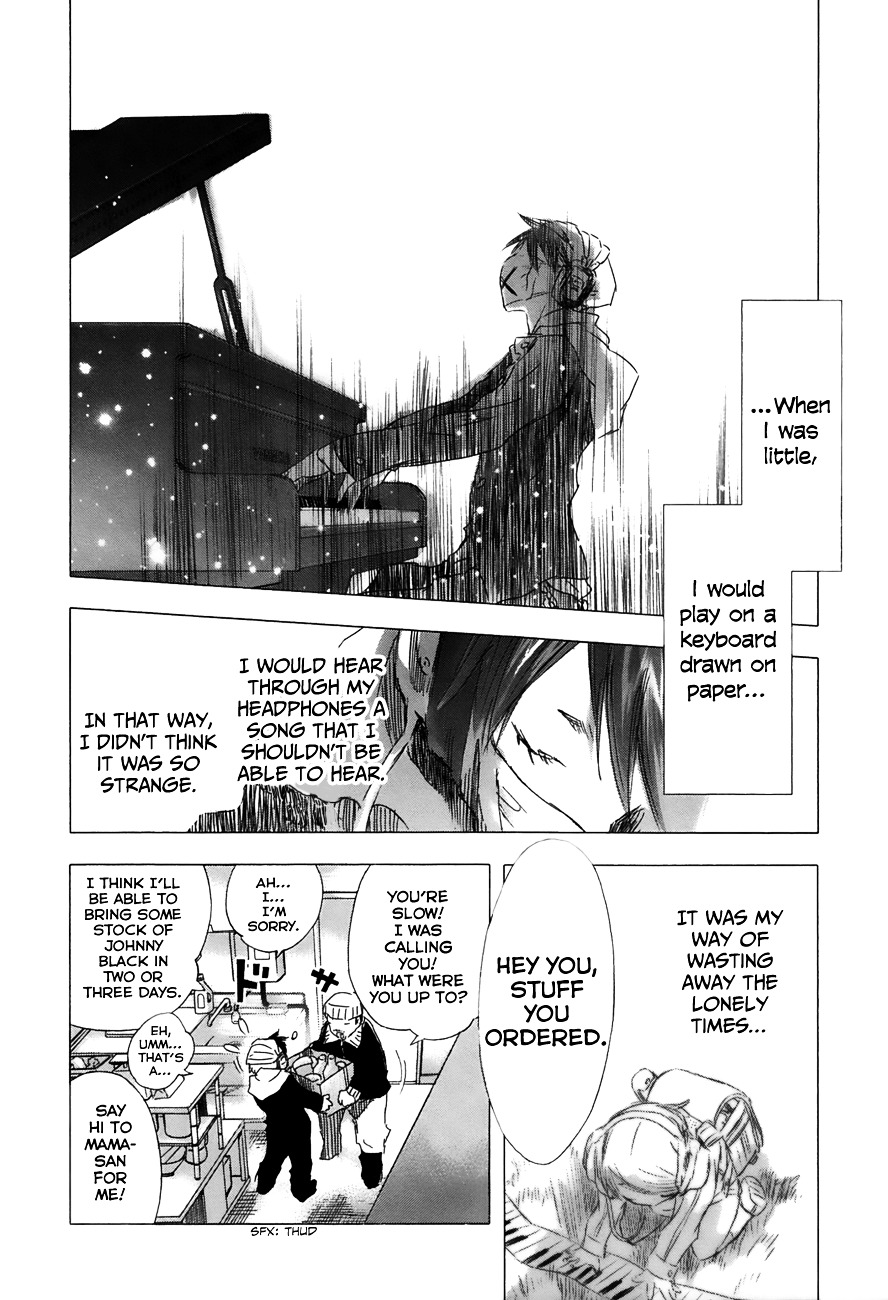Yuki ni Tsubasa Chapter 16 page 13 - Chapter 16 : “……\(^▽^)ﾉﾉ)♪”