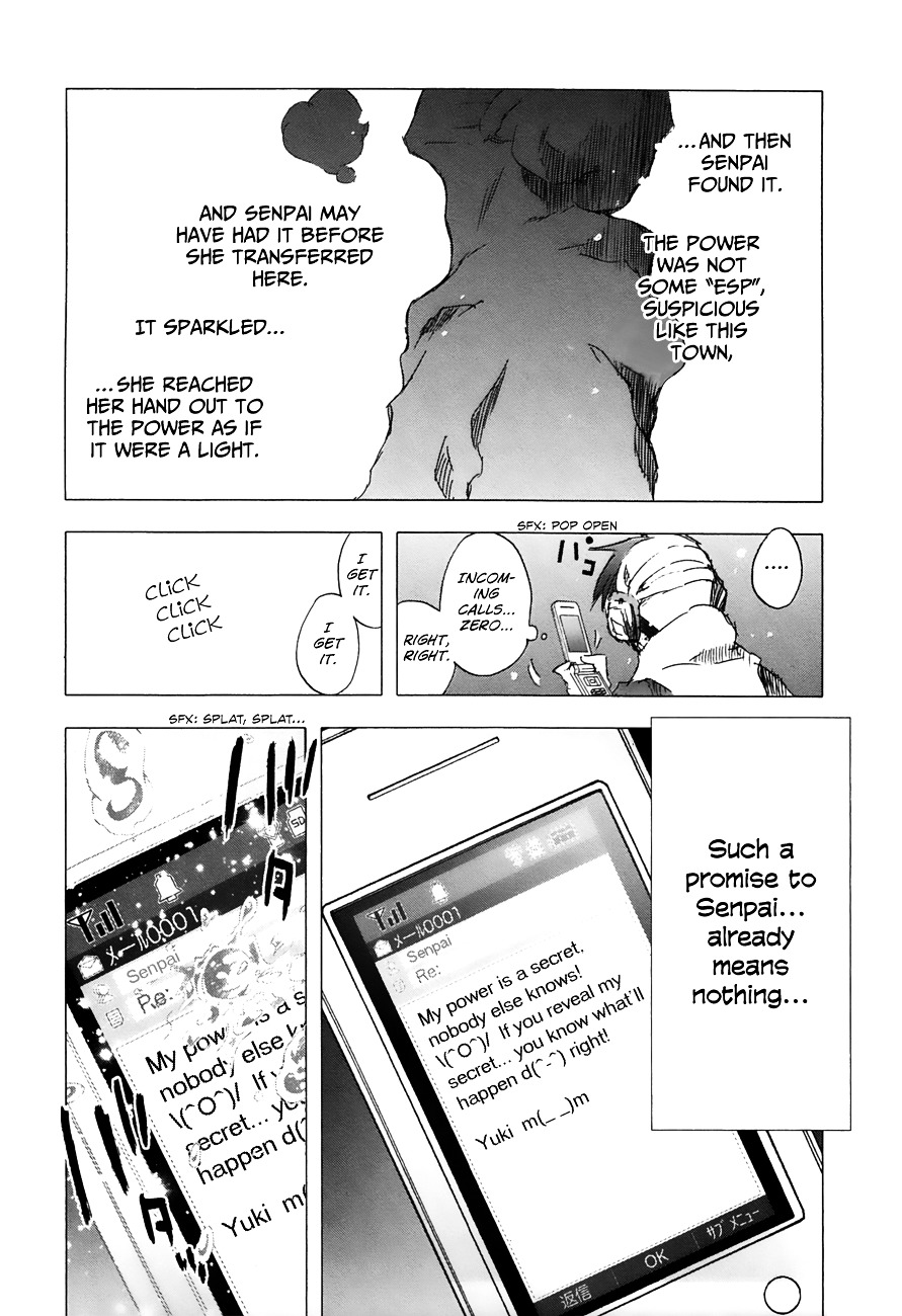 Yuki ni Tsubasa Chapter 16 page 15 - Chapter 16 : “……\(^▽^)ﾉﾉ)♪”