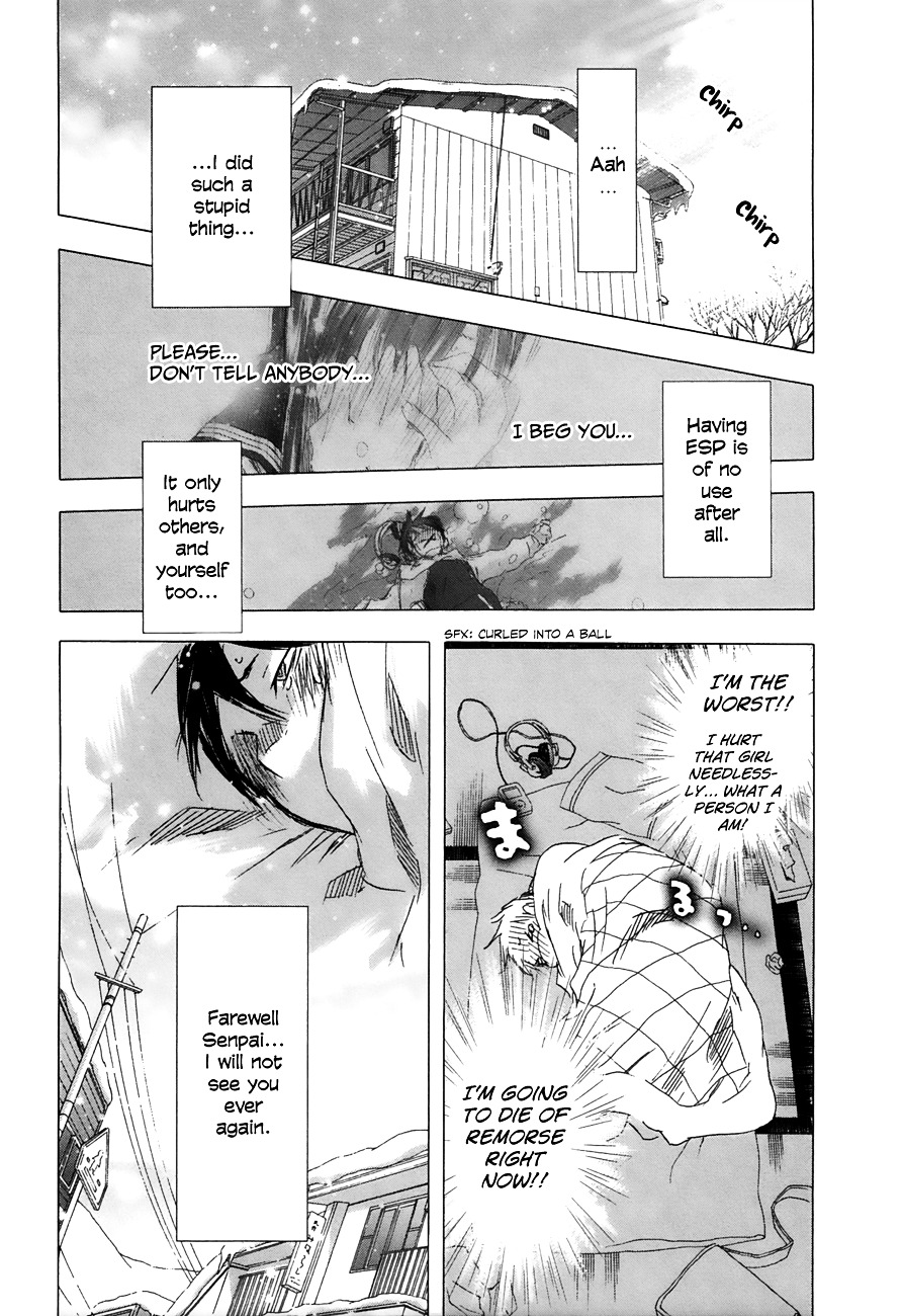 Yuki ni Tsubasa Chapter 16 page 7 - Chapter 16 : “……\(^▽^)ﾉﾉ)♪”