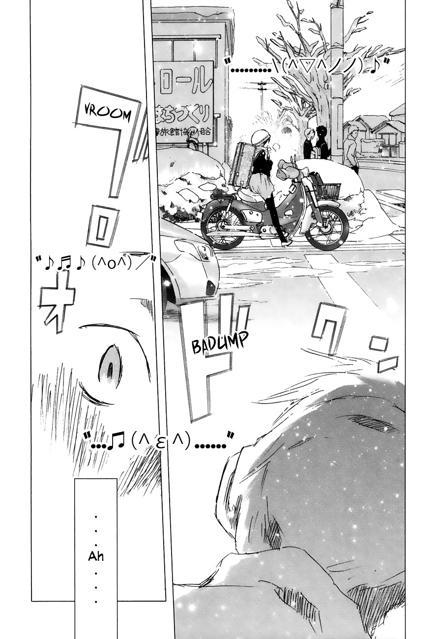 Yuki ni Tsubasa Chapter 16 page 9 - Chapter 16 : “……\(^▽^)ﾉﾉ)♪”