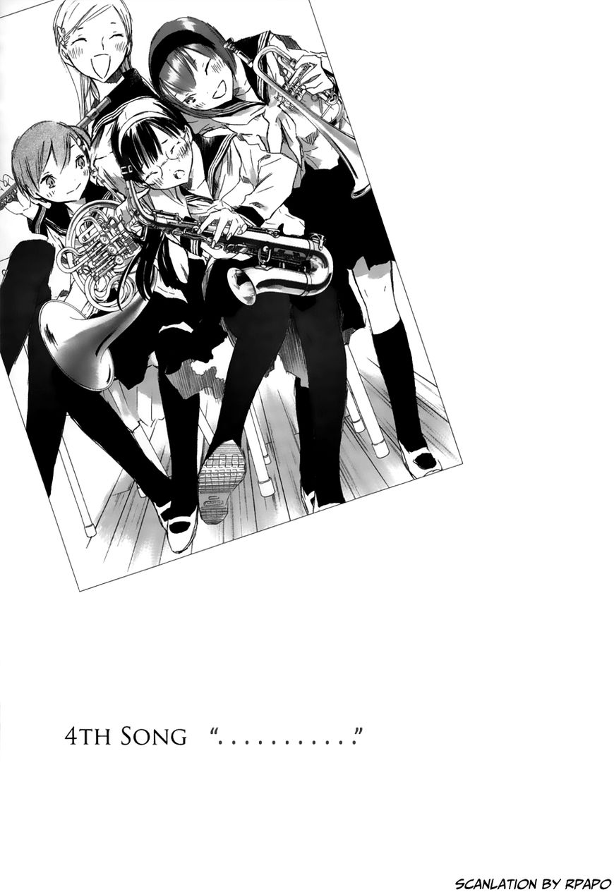 Yuki ni Tsubasa Chapter 17 page 1 - Chapter 17 : "..."