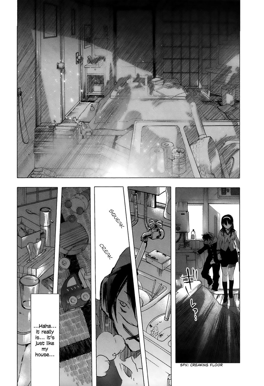 Yuki ni Tsubasa Chapter 17 page 10 - Chapter 17 : "..."
