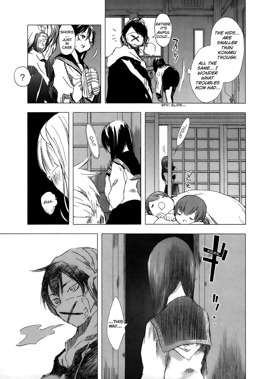 Yuki ni Tsubasa Chapter 17 page 11 - Chapter 17 : "..."