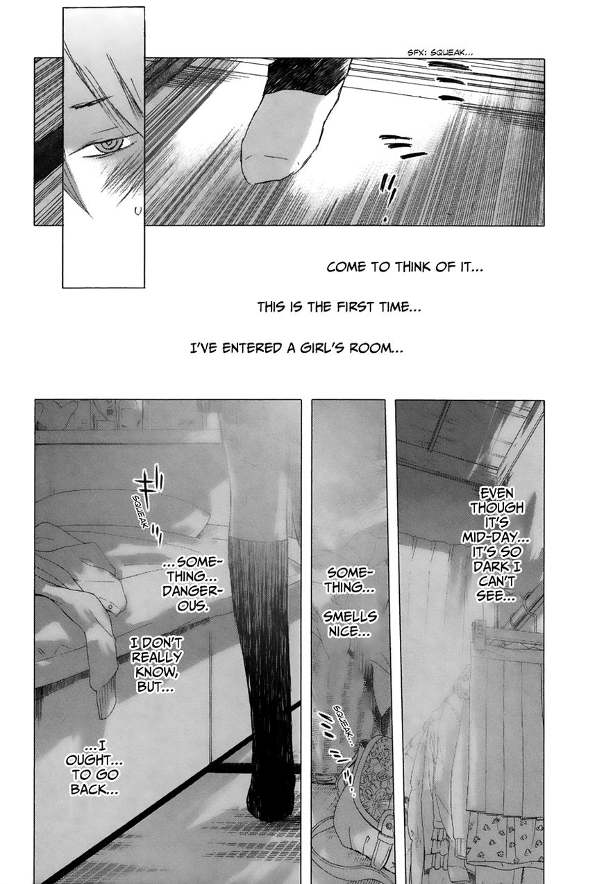 Yuki ni Tsubasa Chapter 17 page 12 - Chapter 17 : "..."