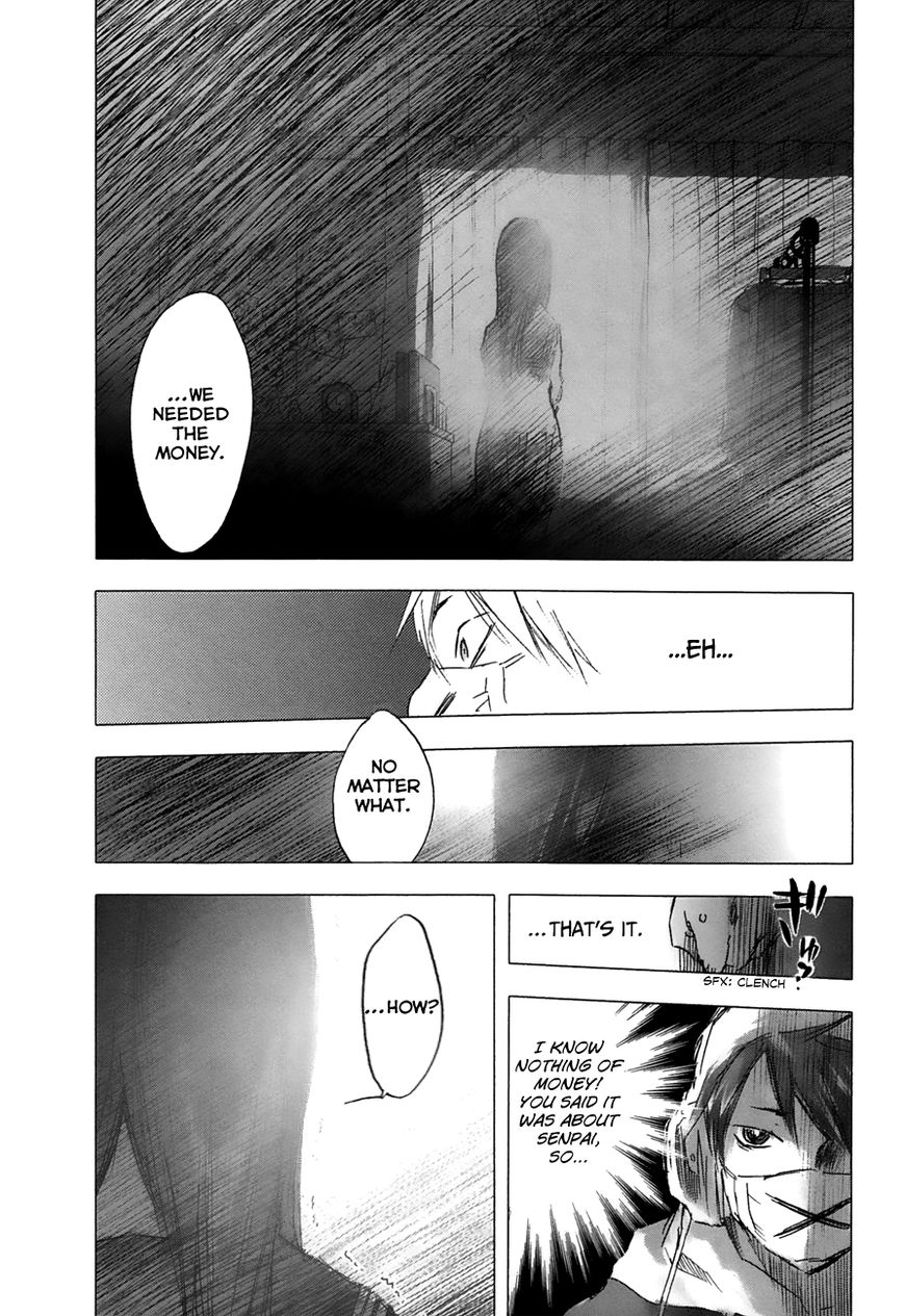 Yuki ni Tsubasa Chapter 17 page 13 - Chapter 17 : "..."