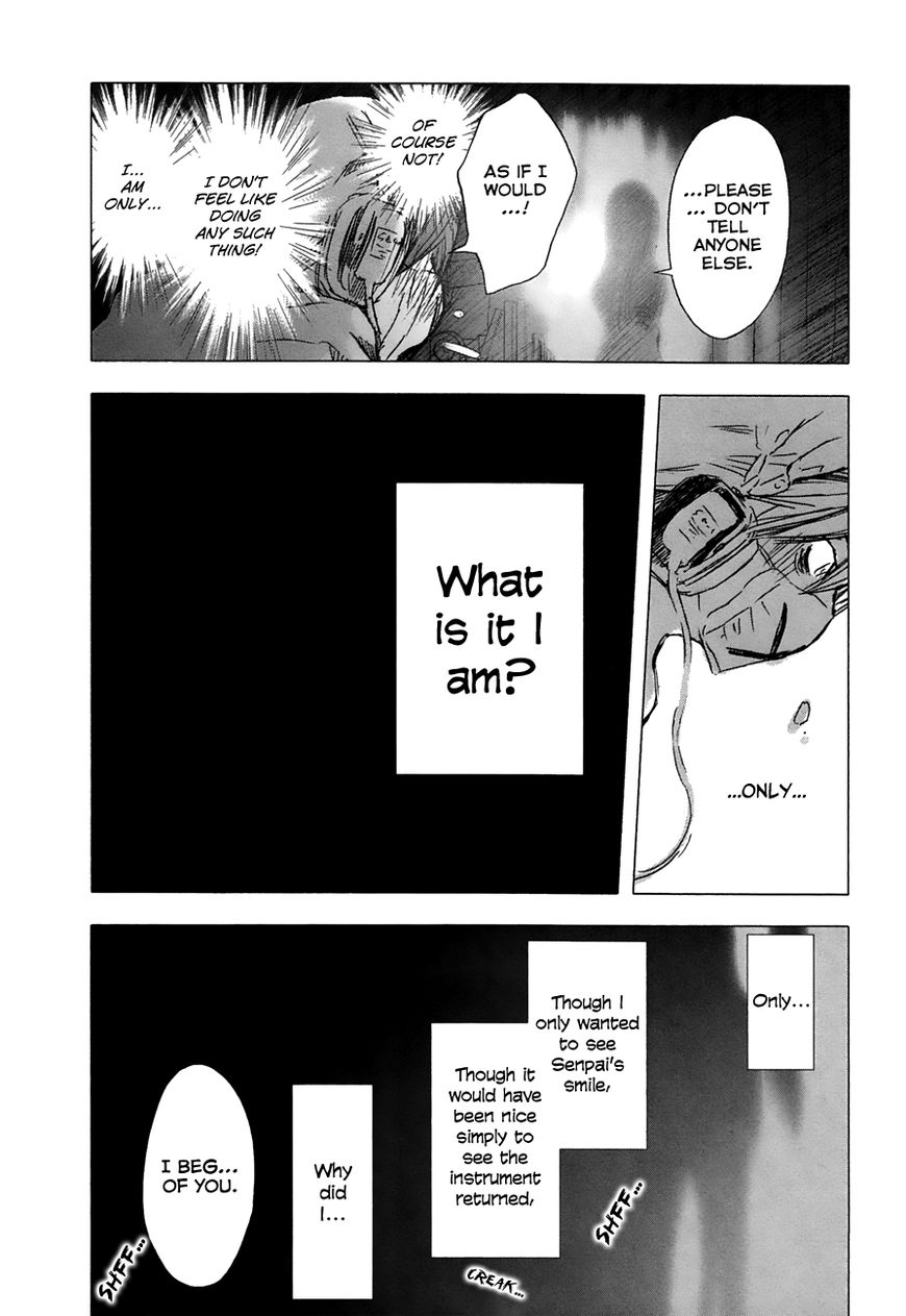 Yuki ni Tsubasa Chapter 17 page 15 - Chapter 17 : "..."