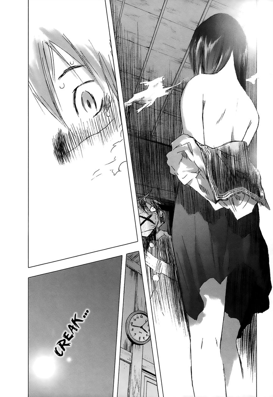Yuki ni Tsubasa Chapter 17 page 17 - Chapter 17 : "..."