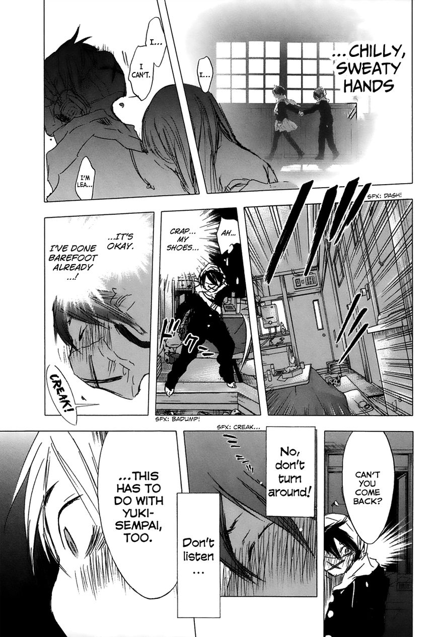 Yuki ni Tsubasa Chapter 17 page 19 - Chapter 17 : "..."