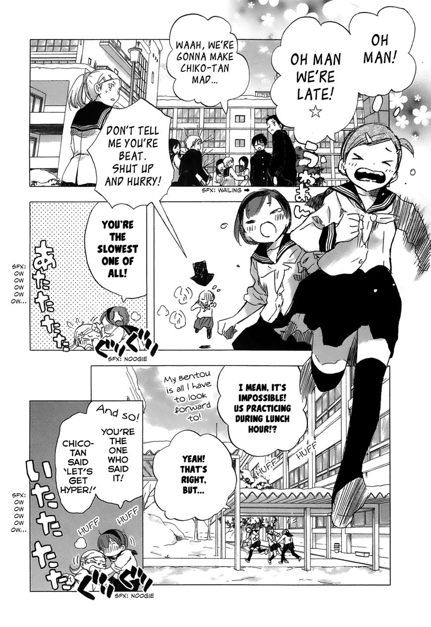 Yuki ni Tsubasa Chapter 17 page 2 - Chapter 17 : "..."