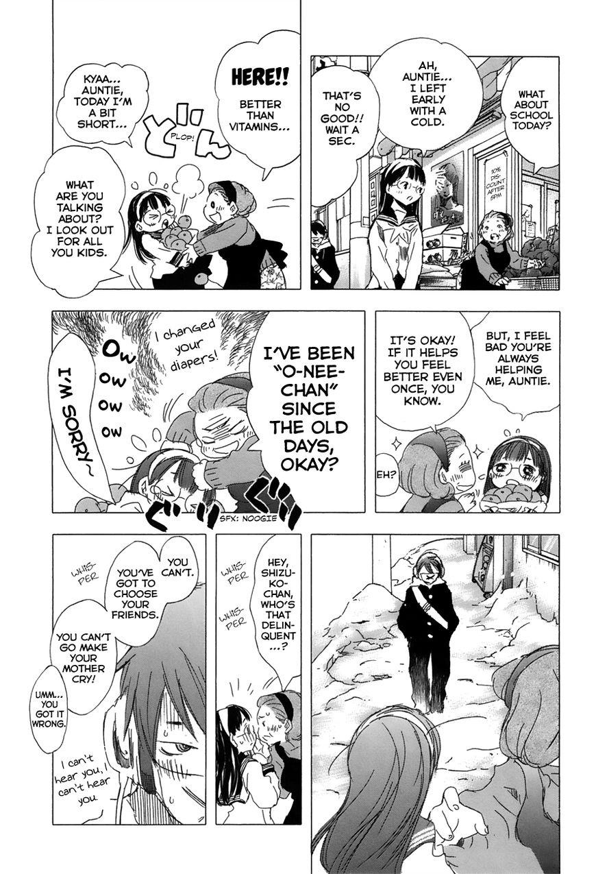 Yuki ni Tsubasa Chapter 17 page 5 - Chapter 17 : "..."