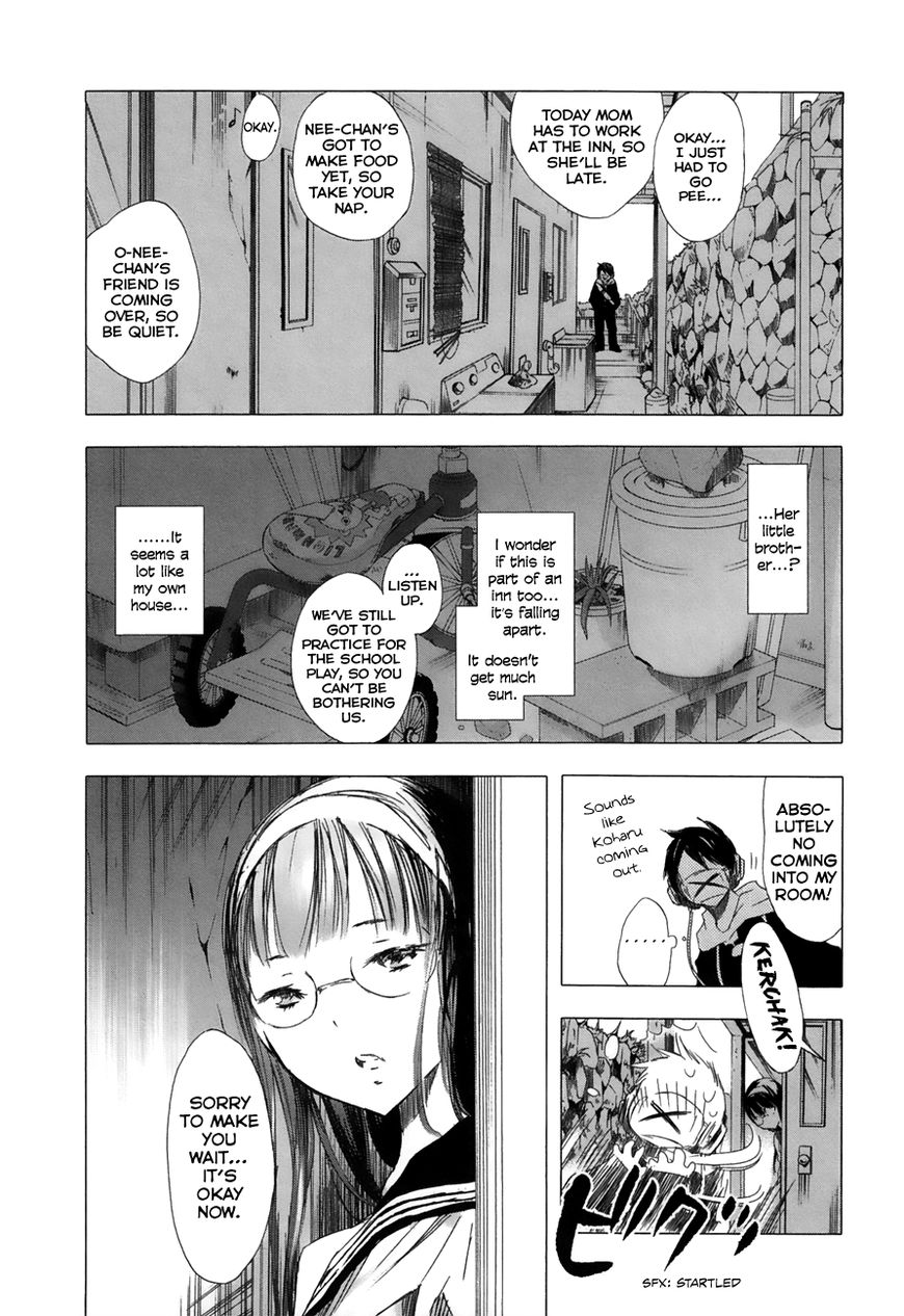 Yuki ni Tsubasa Chapter 17 page 9 - Chapter 17 : "..."