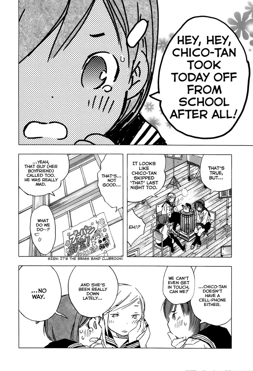 Yuki ni Tsubasa Chapter 18 page 9 - Chapter 18 : “. . . . . . . . . . .”