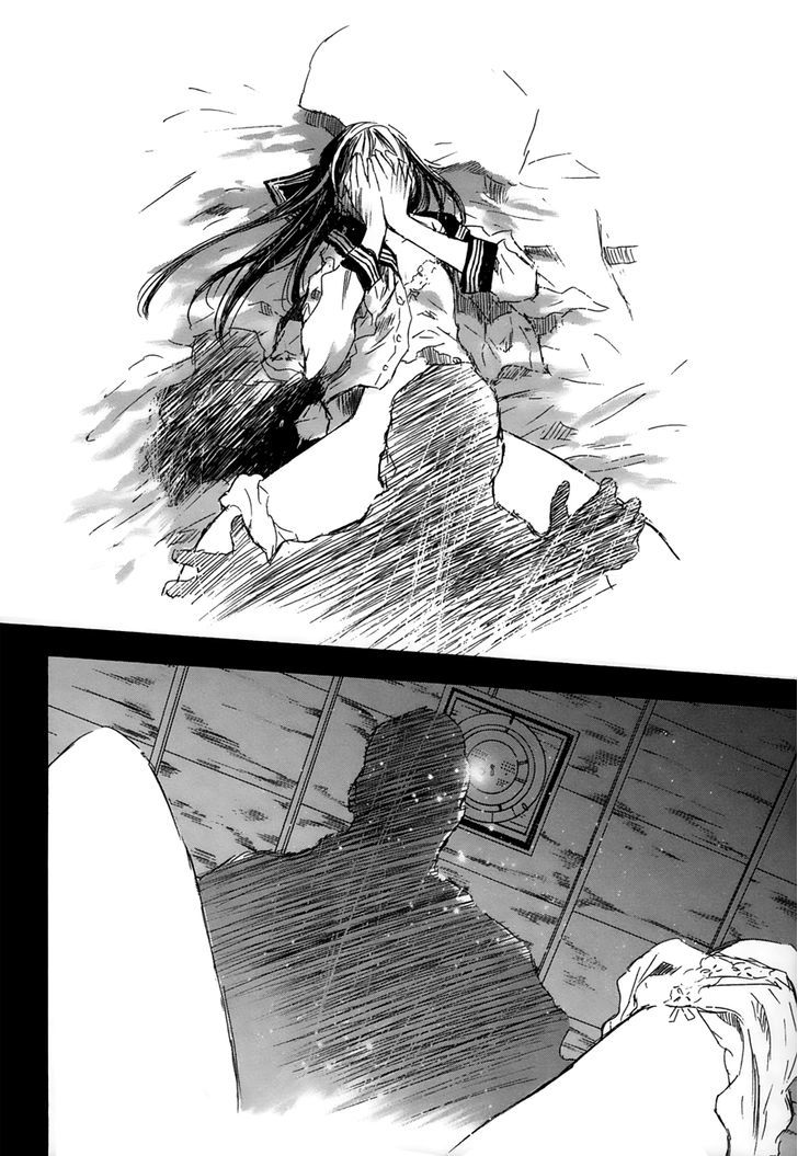 Yuki ni Tsubasa Chapter 19 page 10 - Chapter 19 : “. . . . . . . . . . . . . .”