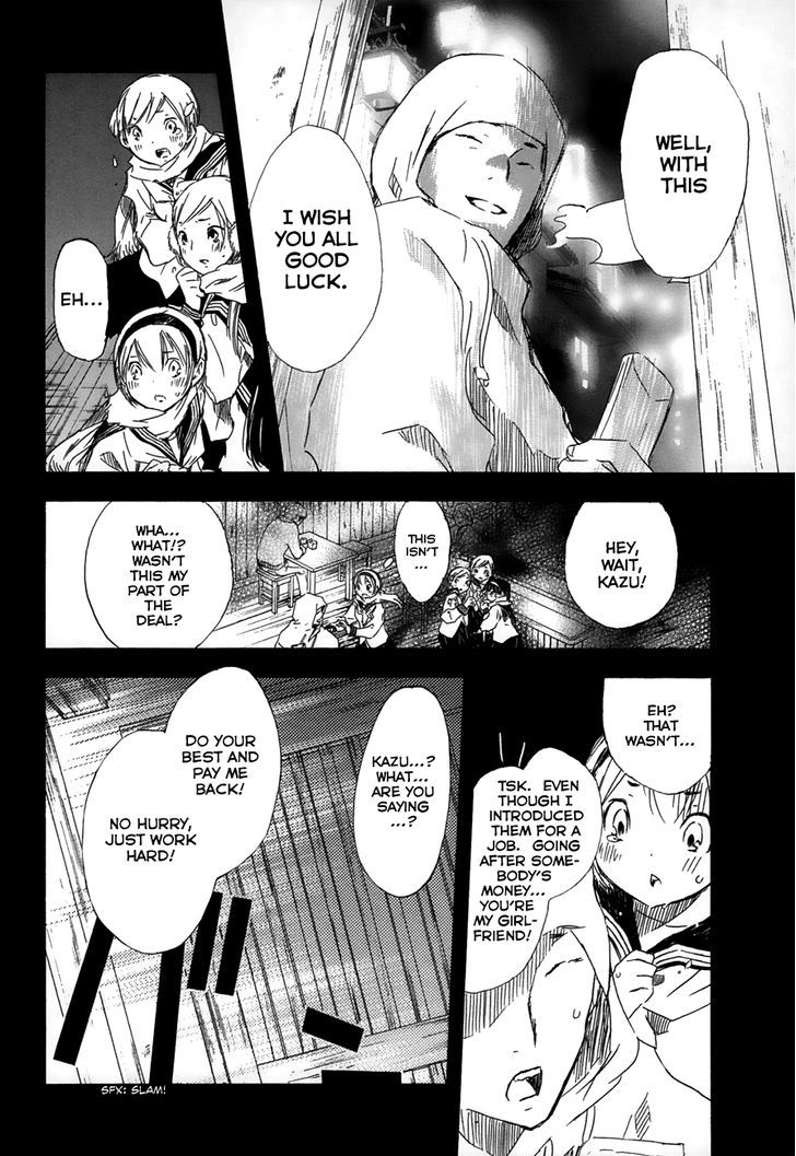 Yuki ni Tsubasa Chapter 19 page 6 - Chapter 19 : “. . . . . . . . . . . . . .”
