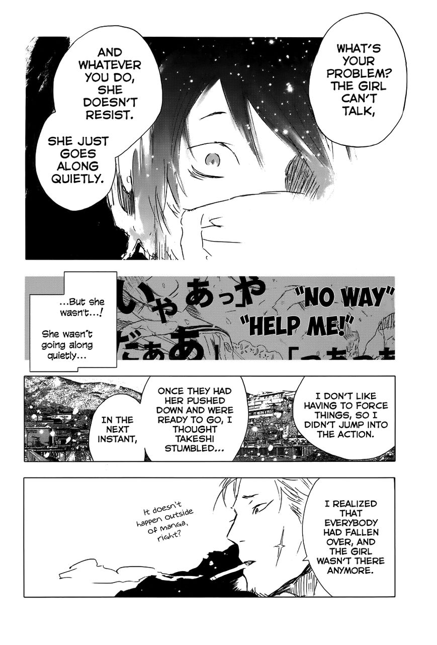 Yuki ni Tsubasa Chapter 2 page 16 - Chapter 2 : I Have ESP... Don't I?