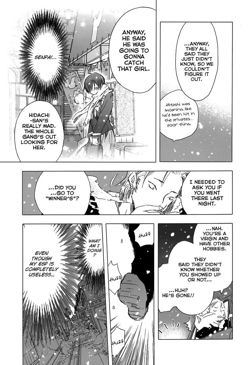 Yuki ni Tsubasa Chapter 2 page 17 - Chapter 2 : I Have ESP... Don't I?