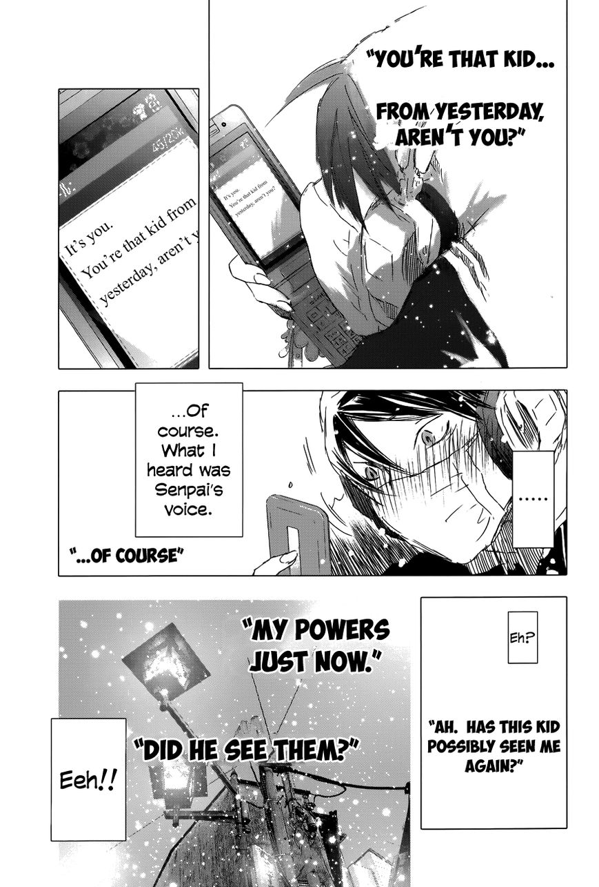Yuki ni Tsubasa Chapter 2 page 29 - Chapter 2 : I Have ESP... Don't I?