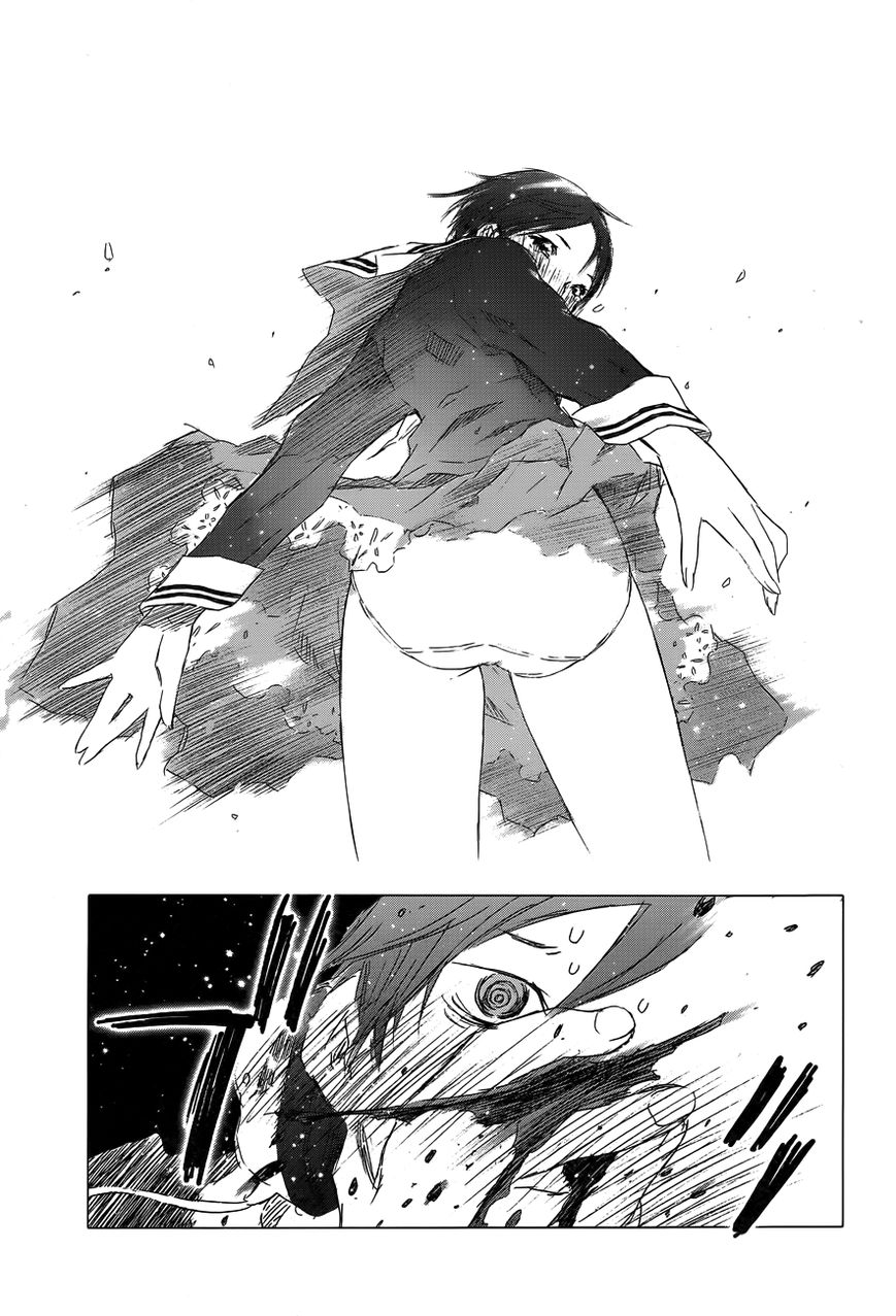 Yuki ni Tsubasa Chapter 2 page 3 - Chapter 2 : I Have ESP... Don't I?