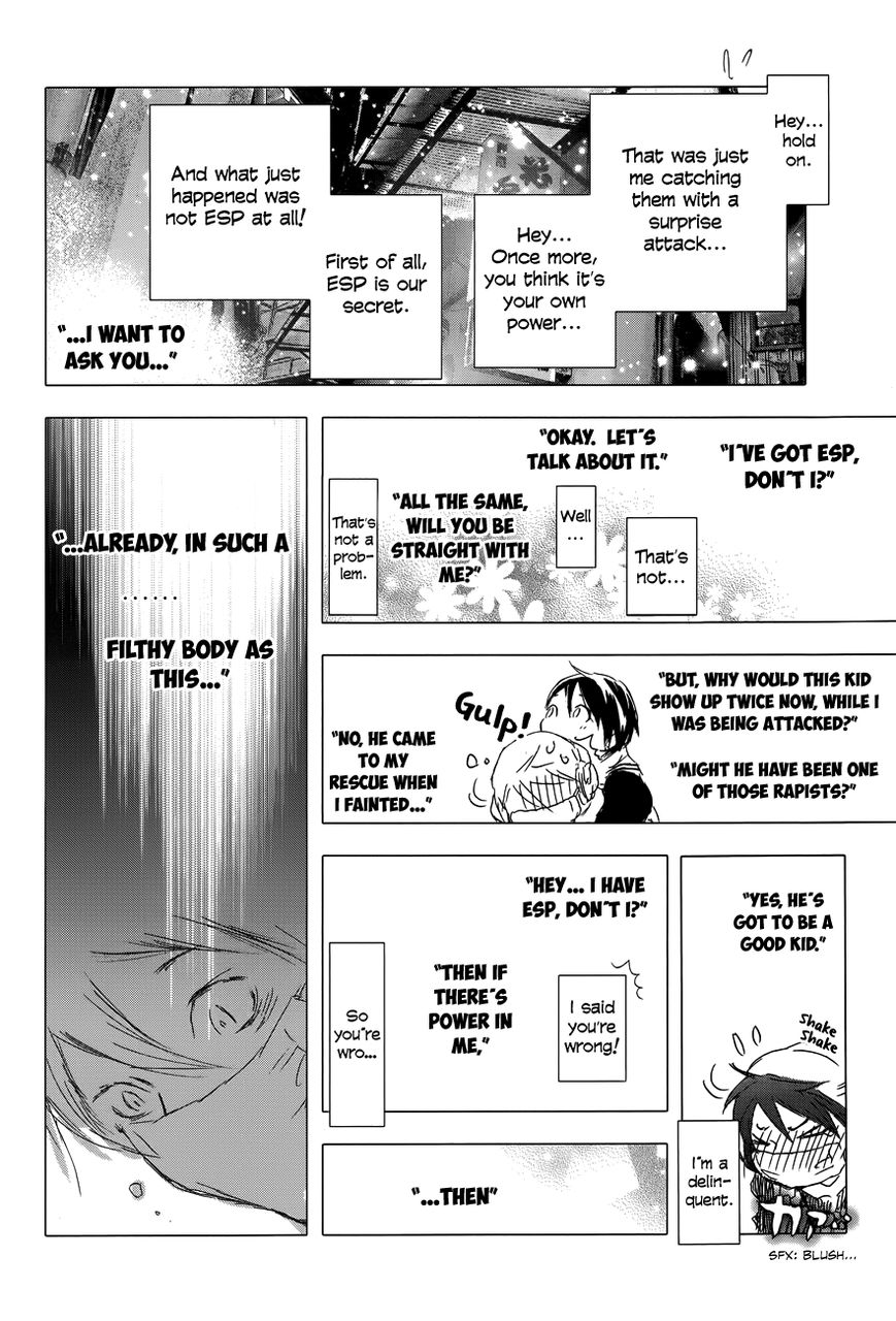 Yuki ni Tsubasa Chapter 2 page 30 - Chapter 2 : I Have ESP... Don't I?
