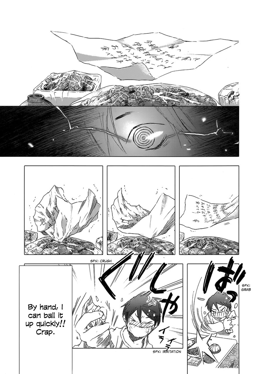Yuki ni Tsubasa Chapter 2 page 7 - Chapter 2 : I Have ESP... Don't I?