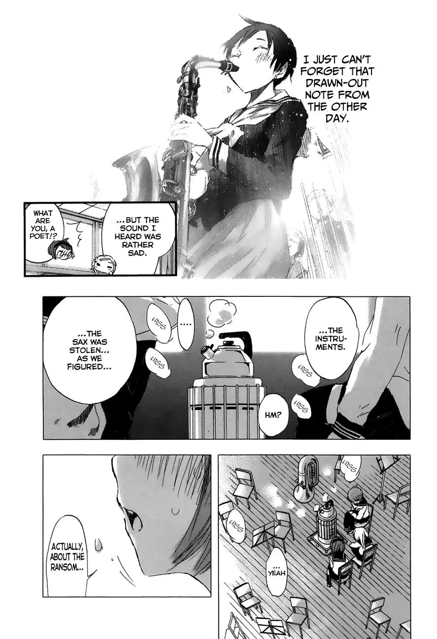 Yuki ni Tsubasa Chapter 20 page 12 - Chapter 20: “The Scent Of A Case…”