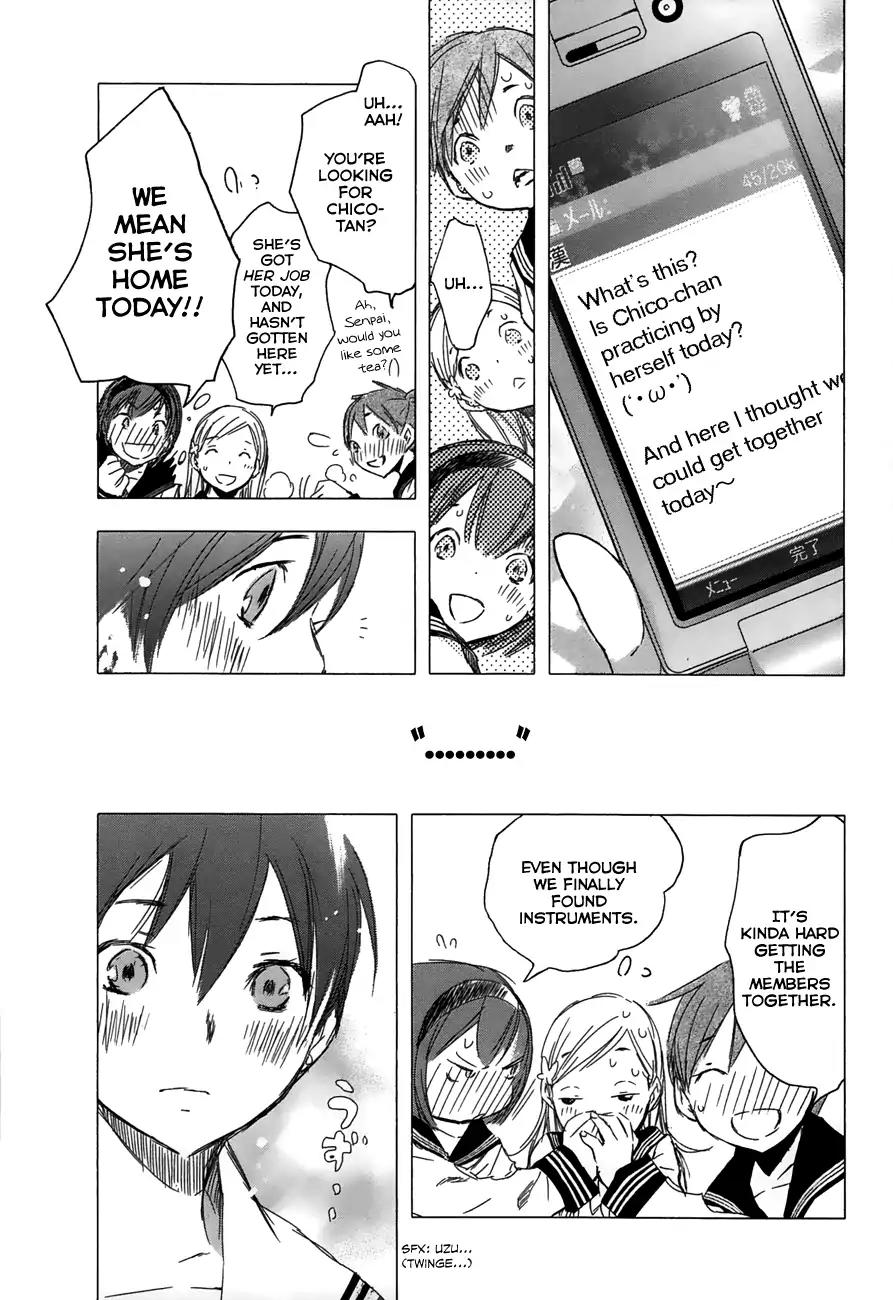 Yuki ni Tsubasa Chapter 20 page 14 - Chapter 20: “The Scent Of A Case…”