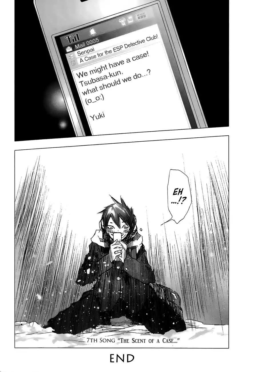 Yuki ni Tsubasa Chapter 20 page 19 - Chapter 20: “The Scent Of A Case…”