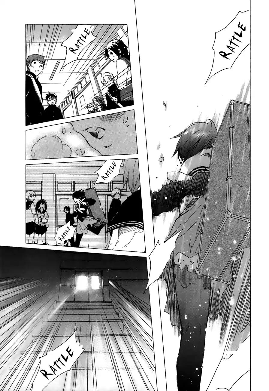 Yuki ni Tsubasa Chapter 20 page 5 - Chapter 20: “The Scent Of A Case…”