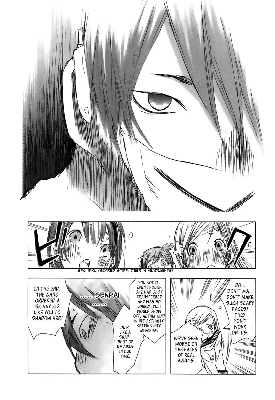 Yuki ni Tsubasa Chapter 21 page 15 - Chapter 21: "......"