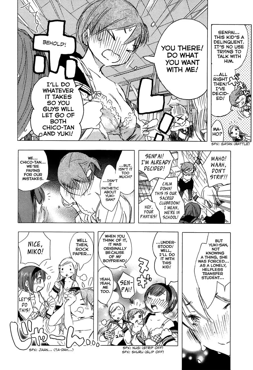 Yuki ni Tsubasa Chapter 21 page 16 - Chapter 21: "......"