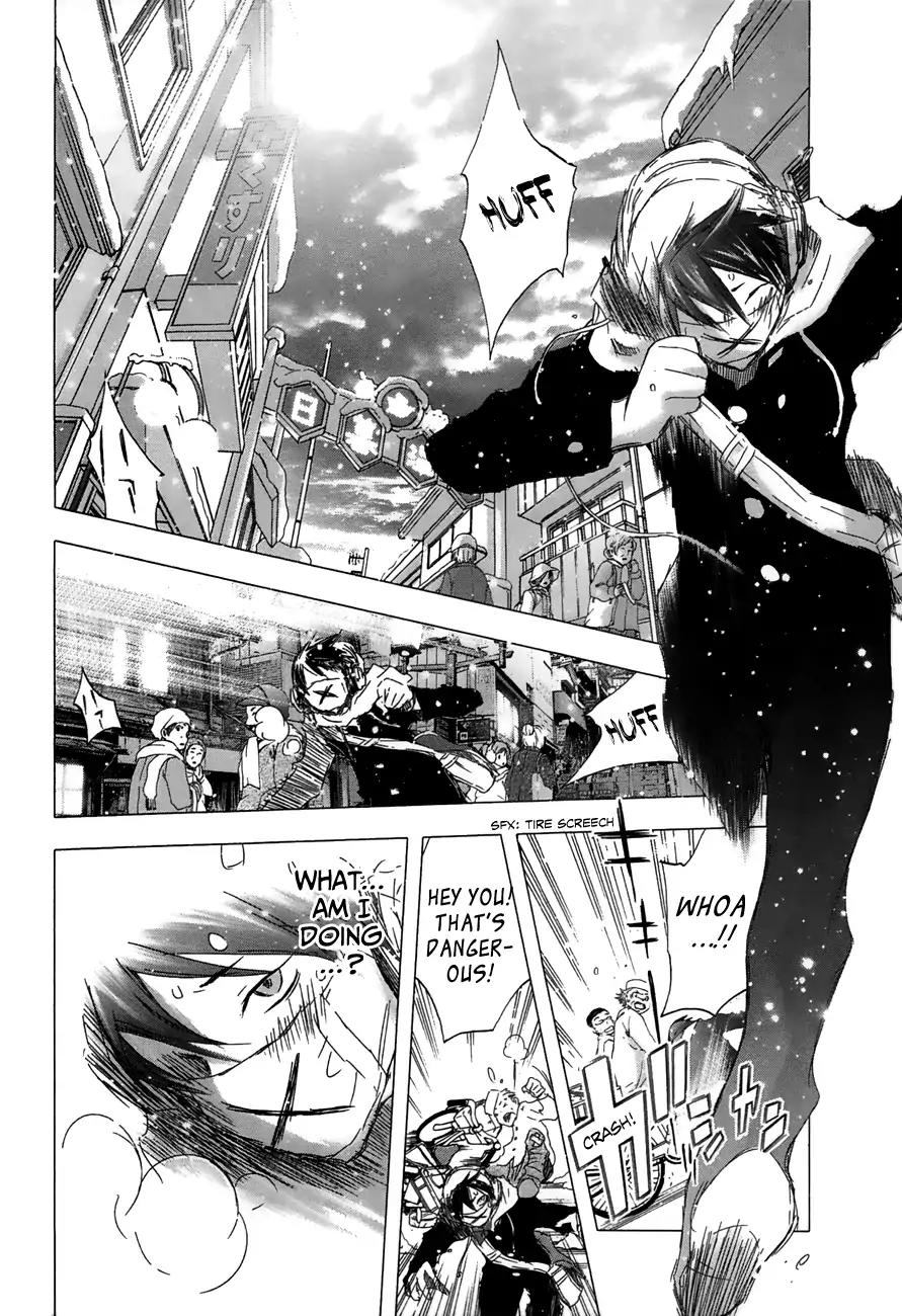 Yuki ni Tsubasa Chapter 21 page 2 - Chapter 21: "......"