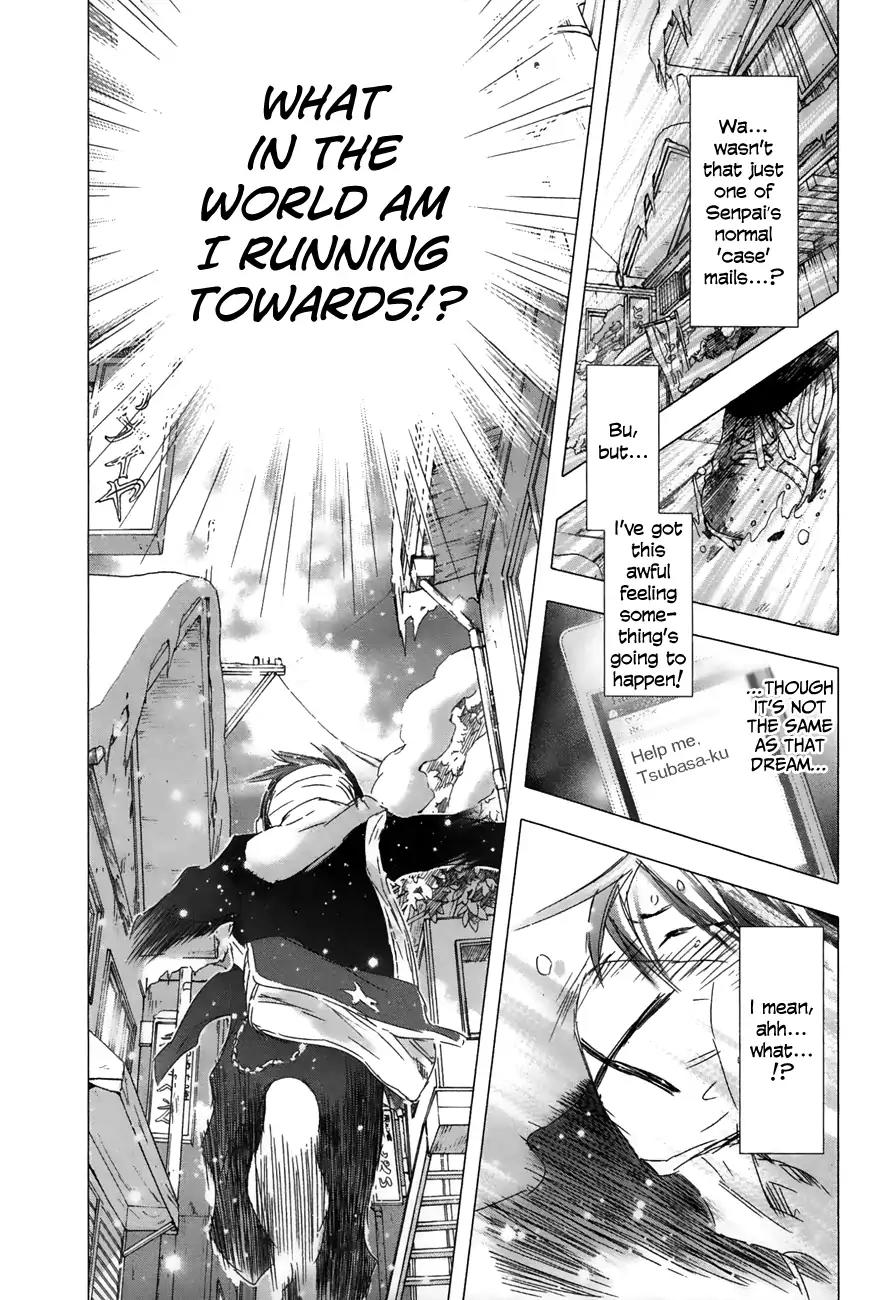 Yuki ni Tsubasa Chapter 21 page 3 - Chapter 21: "......"
