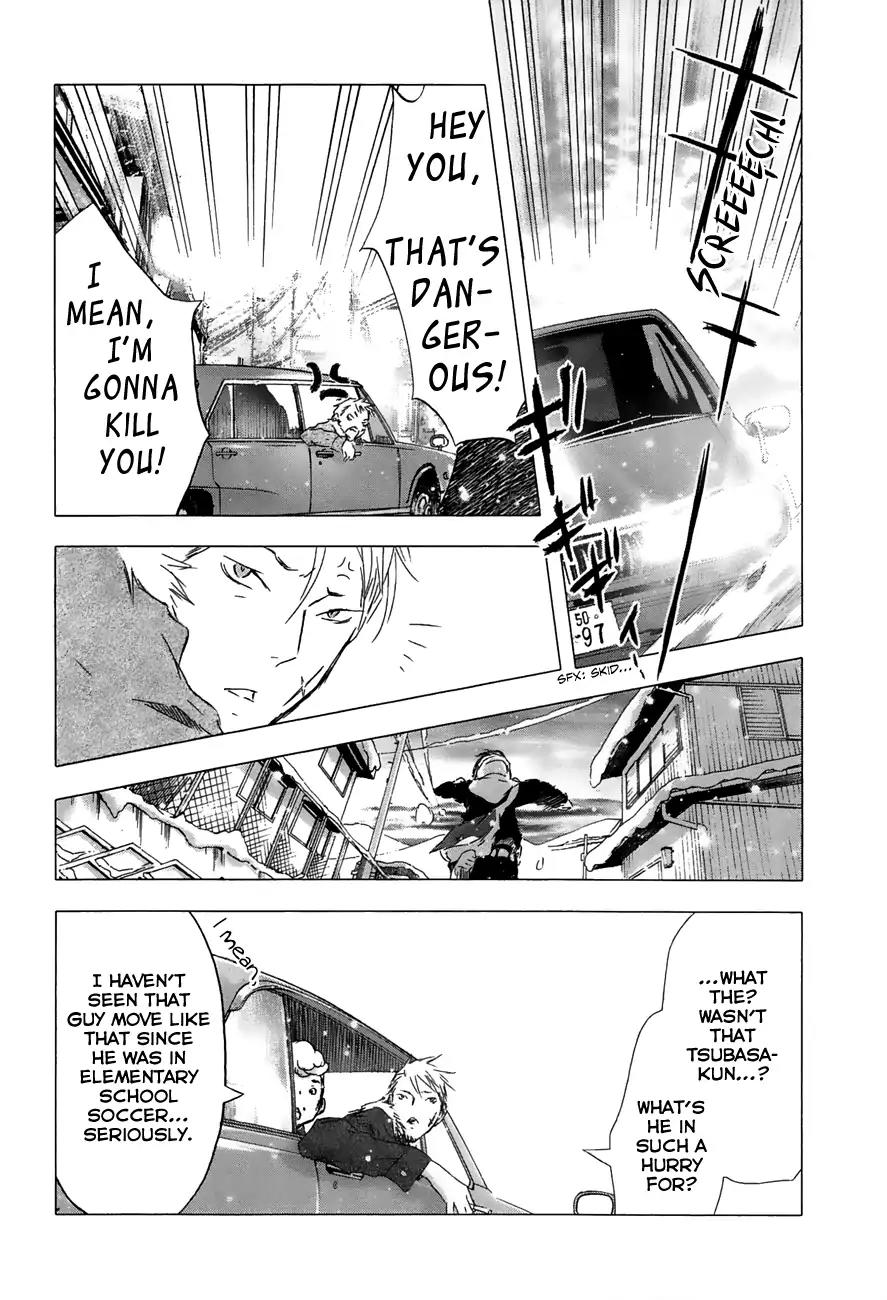 Yuki ni Tsubasa Chapter 21 page 4 - Chapter 21: "......"