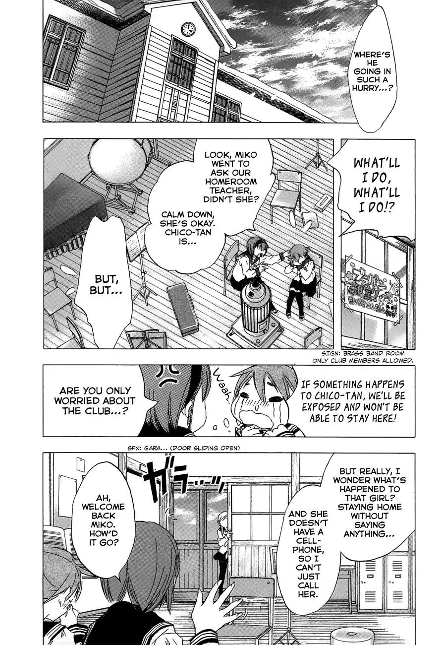 Yuki ni Tsubasa Chapter 21 page 5 - Chapter 21: "......"