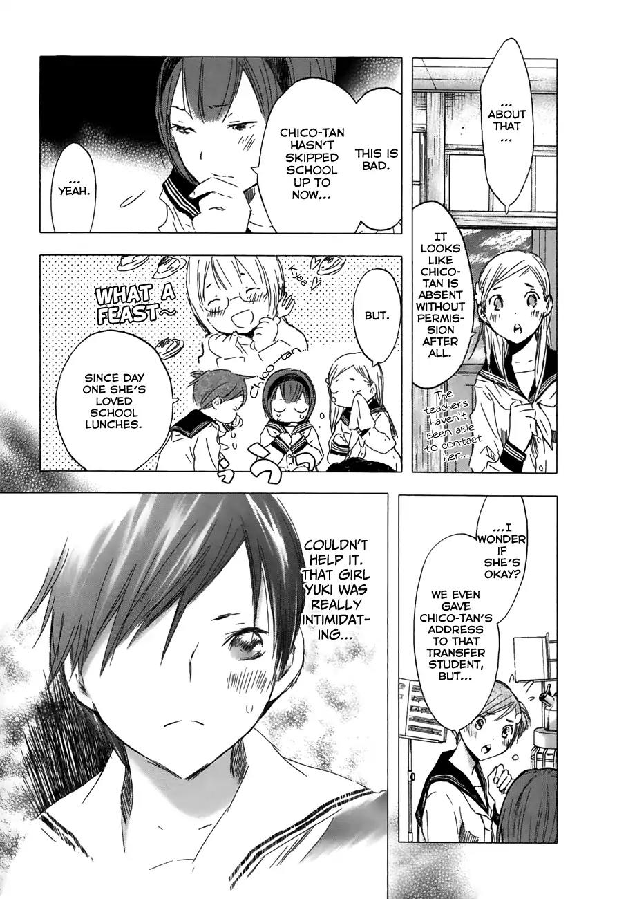 Yuki ni Tsubasa Chapter 21 page 6 - Chapter 21: "......"