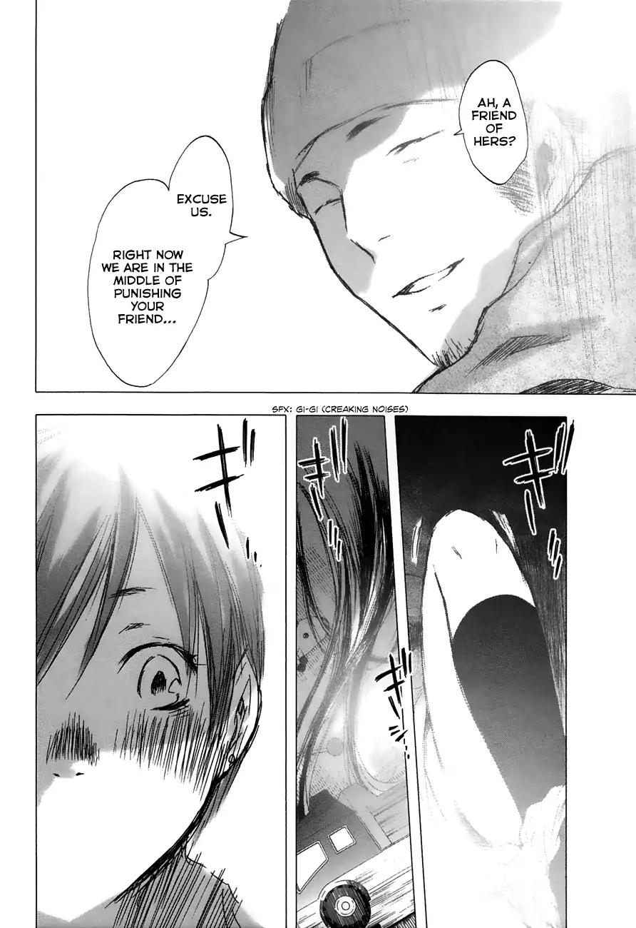 Yuki ni Tsubasa Chapter 22 page 12 - Chapter 22: "... Crap... Crap..."