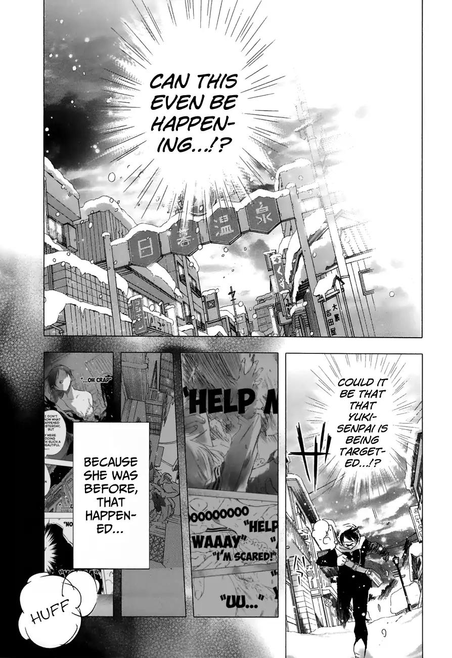 Yuki ni Tsubasa Chapter 22 page 2 - Chapter 22: "... Crap... Crap..."