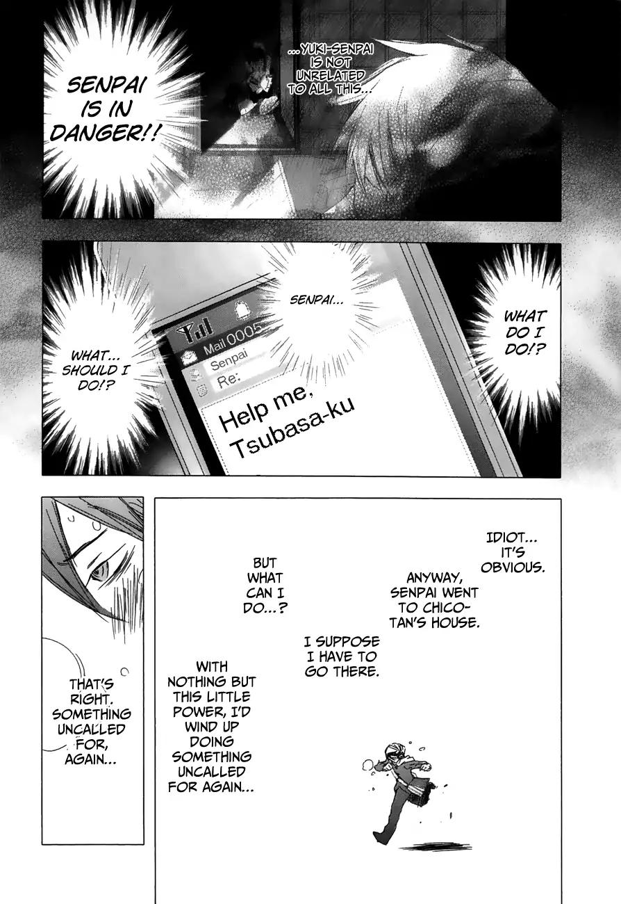 Yuki ni Tsubasa Chapter 22 page 3 - Chapter 22: "... Crap... Crap..."