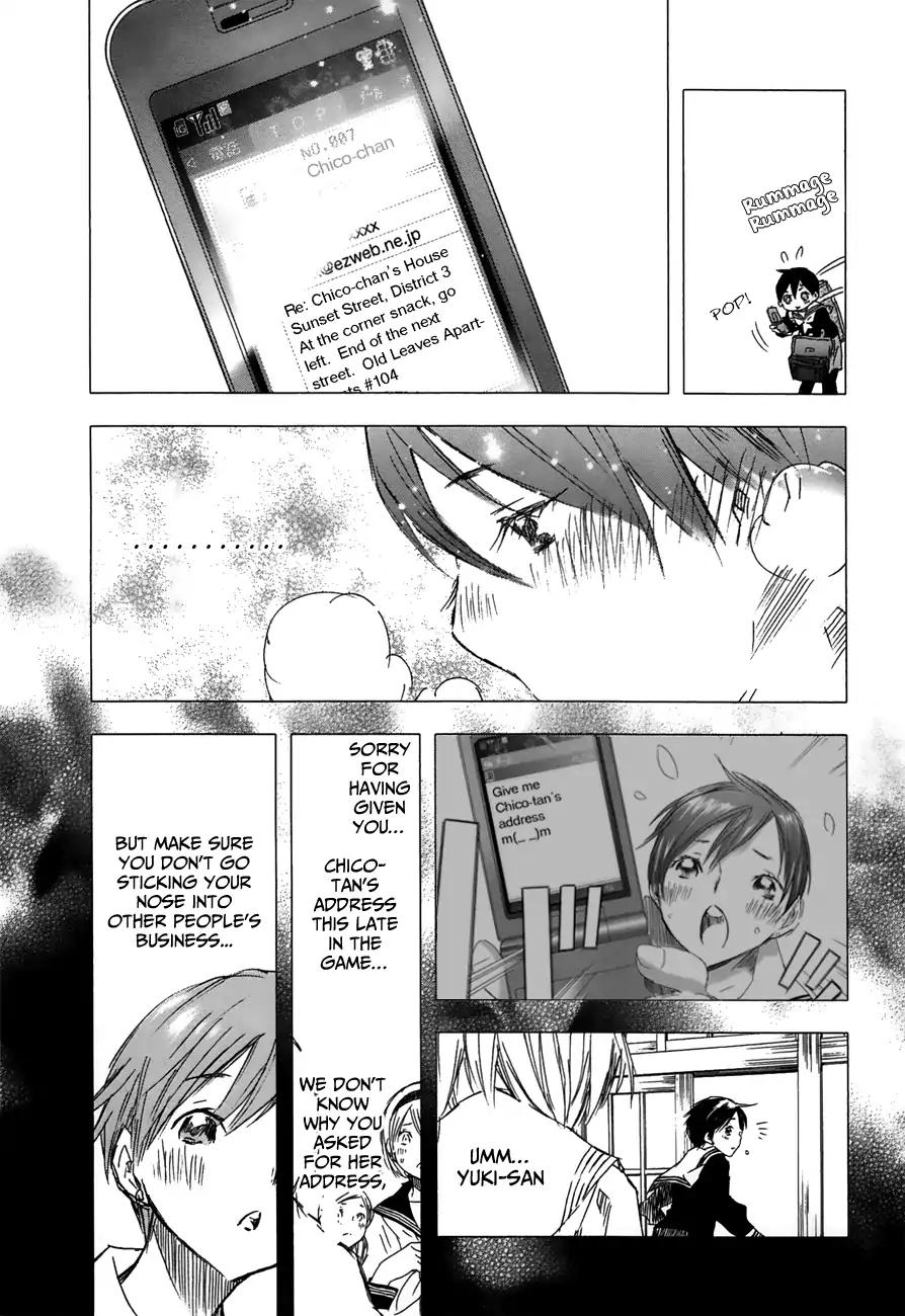 Yuki ni Tsubasa Chapter 22 page 6 - Chapter 22: "... Crap... Crap..."
