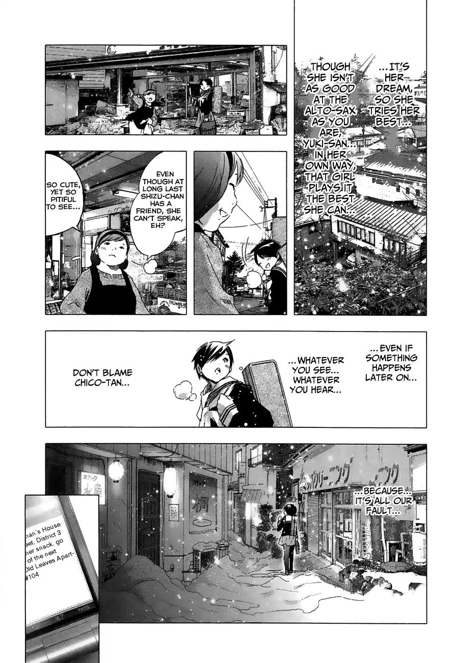 Yuki ni Tsubasa Chapter 22 page 8 - Chapter 22: "... Crap... Crap..."