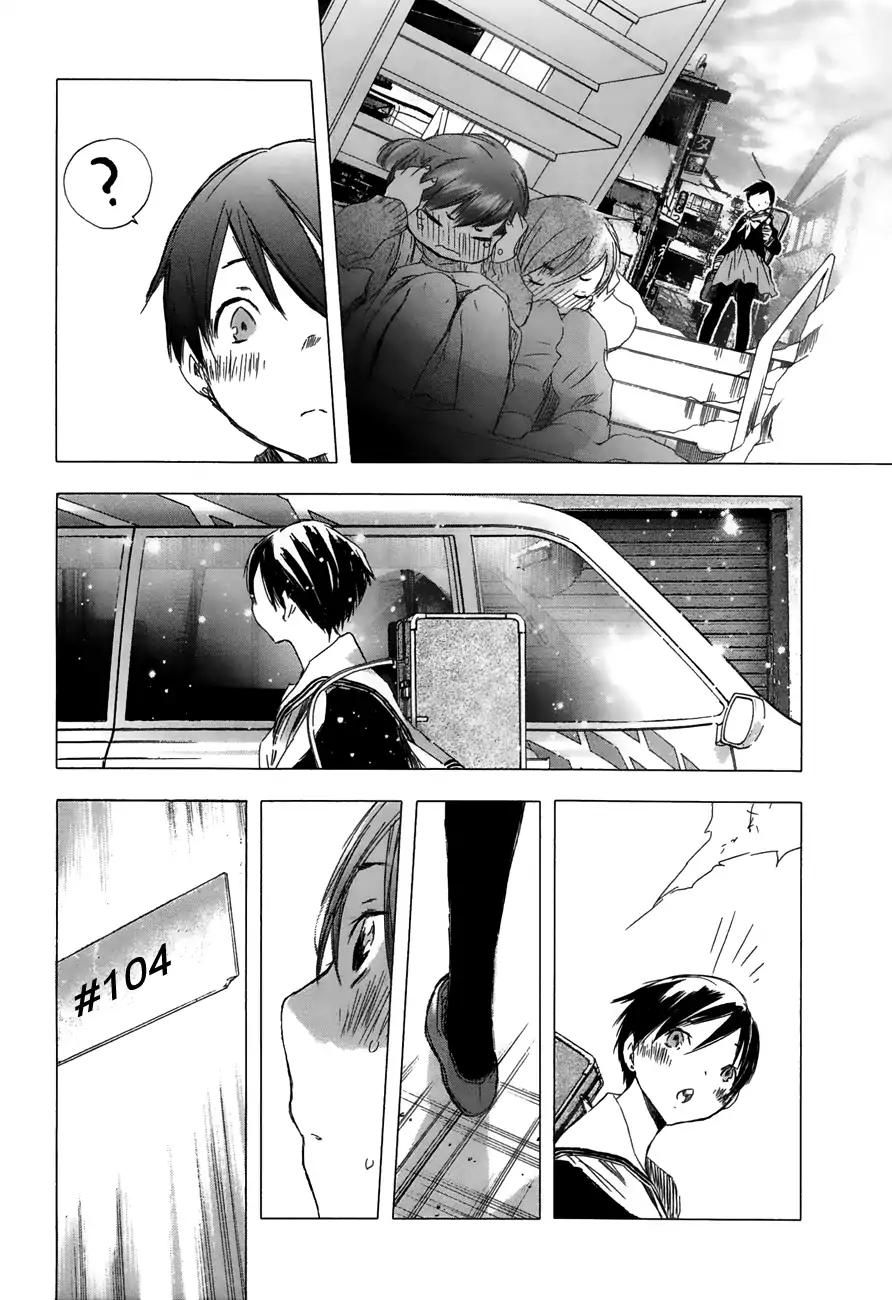 Yuki ni Tsubasa Chapter 22 page 9 - Chapter 22: "... Crap... Crap..."