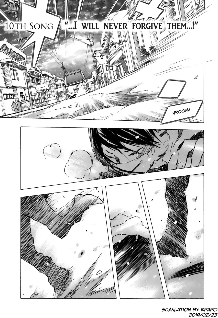 Yuki ni Tsubasa Chapter 23 page 1 - Chapter 23: "...I Will Never Forgive Them...!"