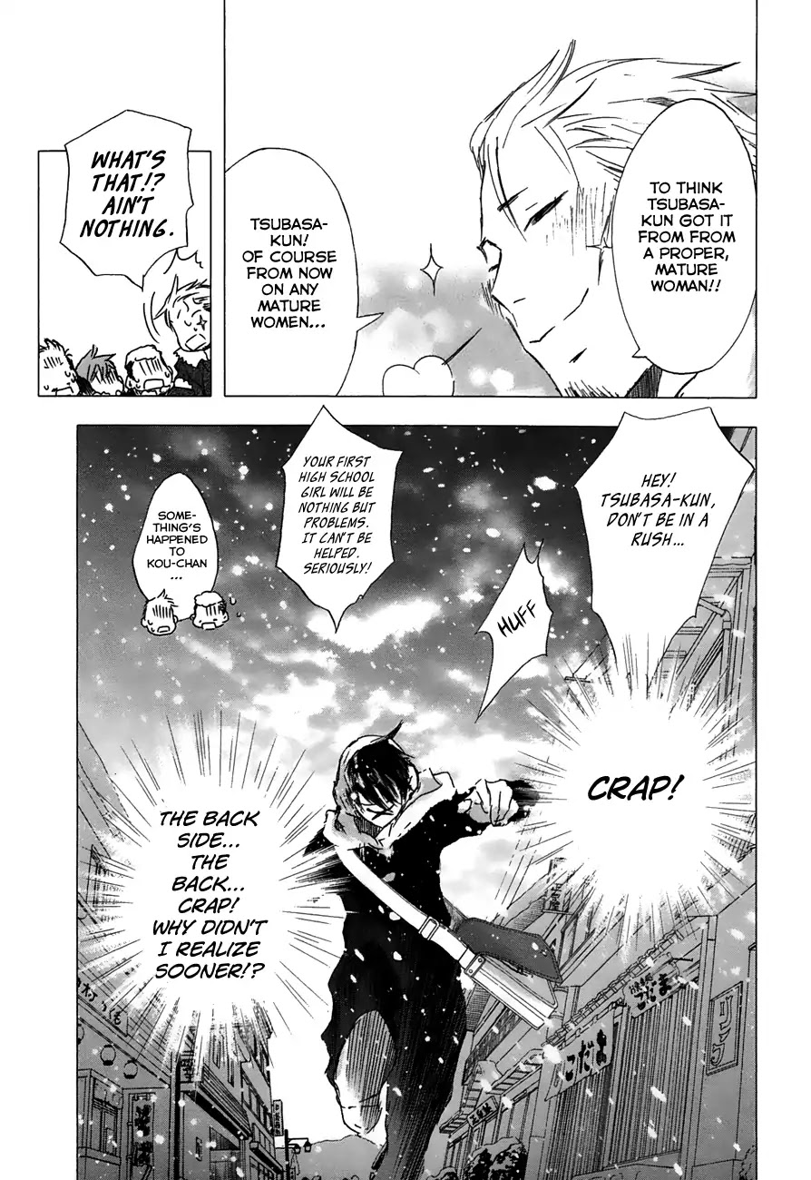Yuki ni Tsubasa Chapter 23 page 10 - Chapter 23: "...I Will Never Forgive Them...!"