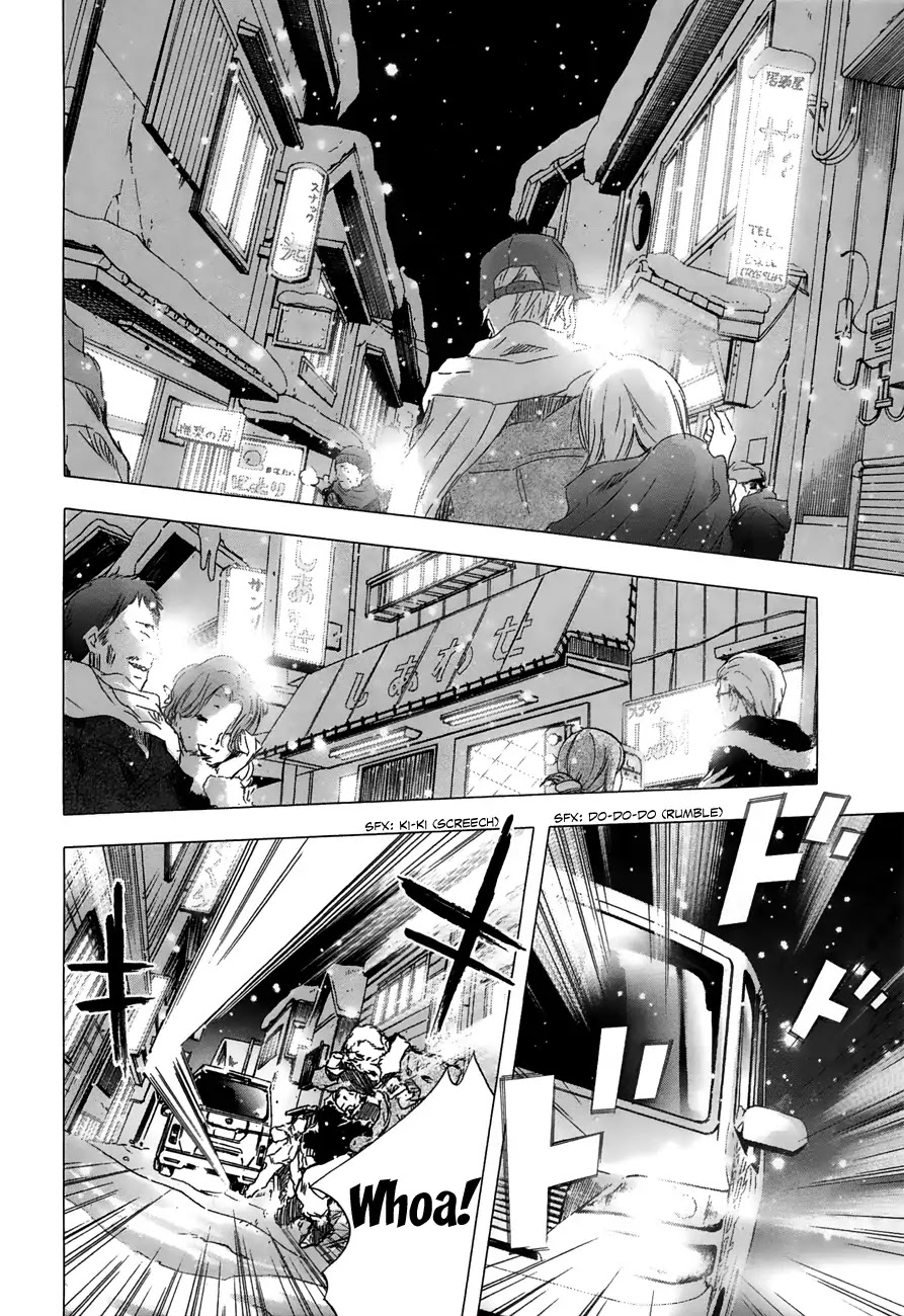 Yuki ni Tsubasa Chapter 23 page 11 - Chapter 23: "...I Will Never Forgive Them...!"