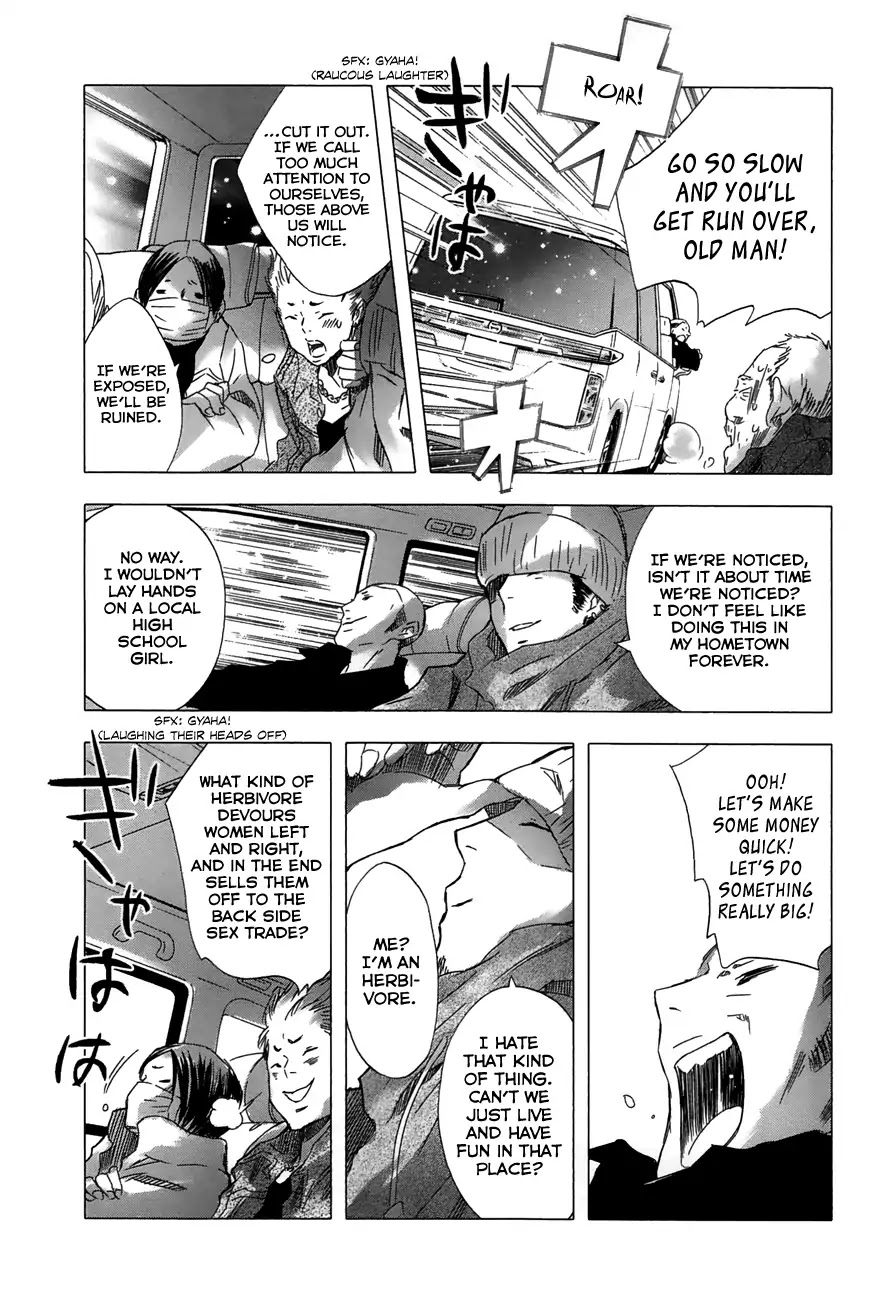 Yuki ni Tsubasa Chapter 23 page 12 - Chapter 23: "...I Will Never Forgive Them...!"