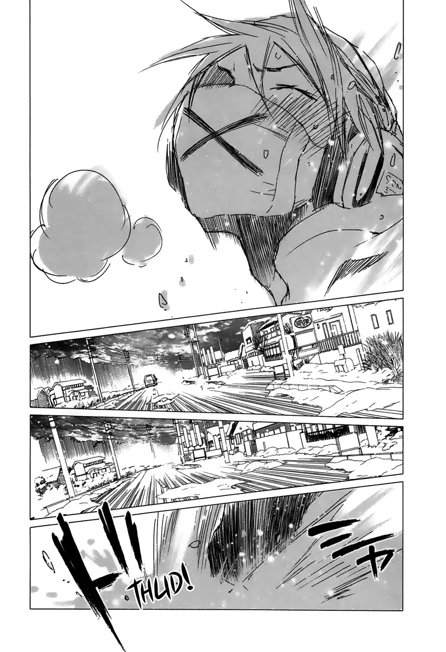 Yuki ni Tsubasa Chapter 23 page 2 - Chapter 23: "...I Will Never Forgive Them...!"
