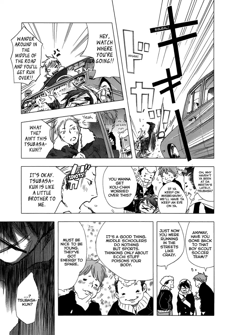 Yuki ni Tsubasa Chapter 23 page 5 - Chapter 23: "...I Will Never Forgive Them...!"
