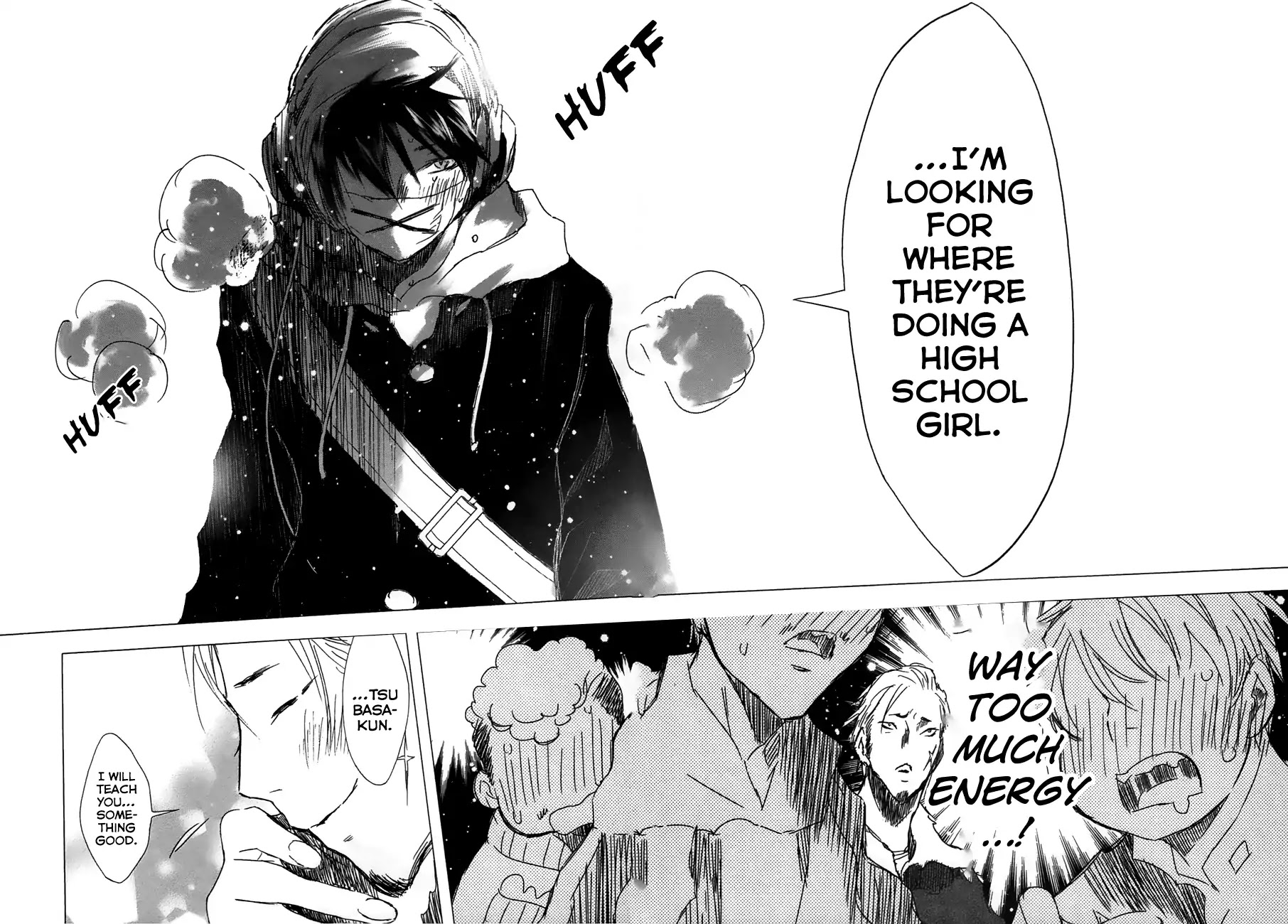 Yuki ni Tsubasa Chapter 23 page 6 - Chapter 23: "...I Will Never Forgive Them...!"